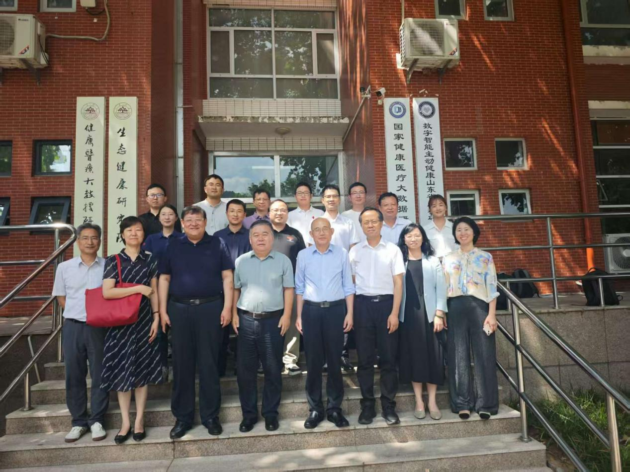 公共卫生学院举办“数智化”公共卫生跨区域协同推进研讨会??
