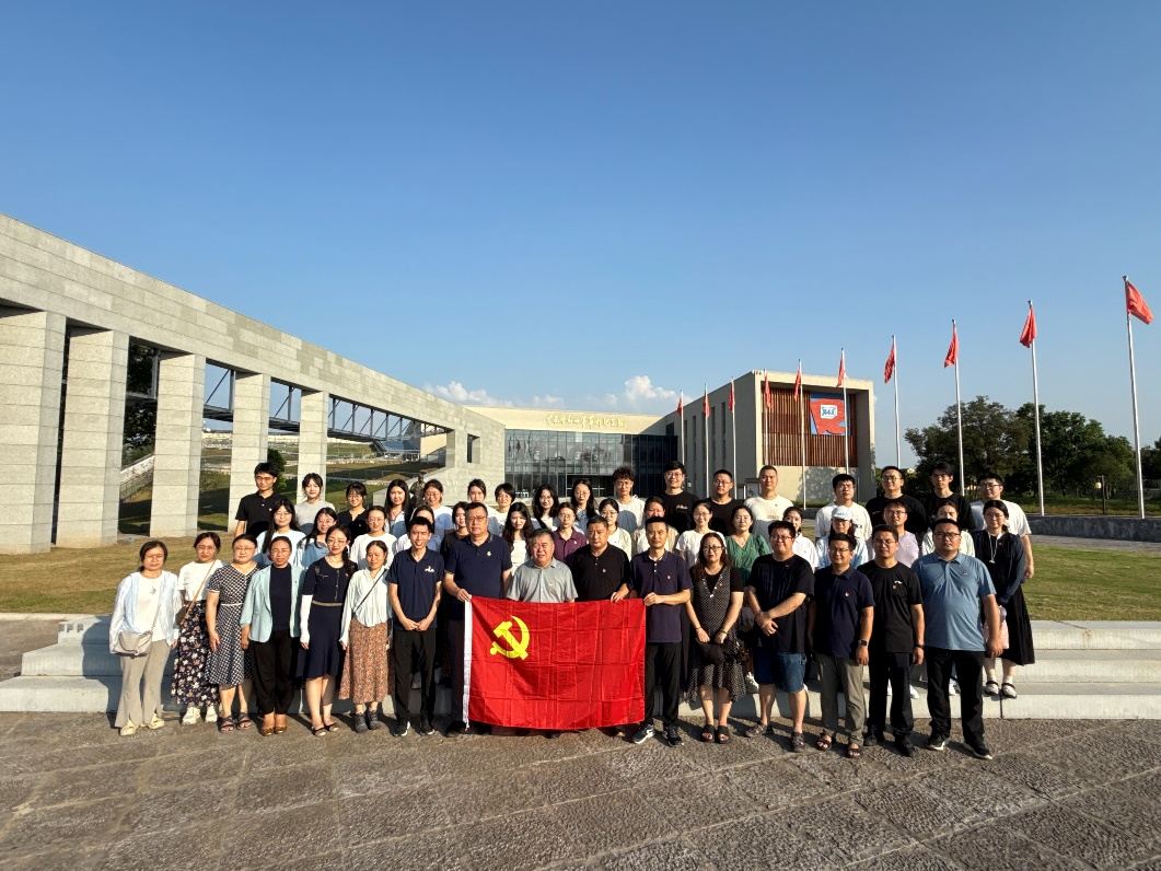 寻根红色医脉 锤炼党性初心 ——山东大学公共卫生学院赴江苏淮安 开展党支部书记、委员培训